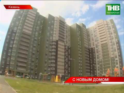 Форум салават купере казань Форум салават купере казань