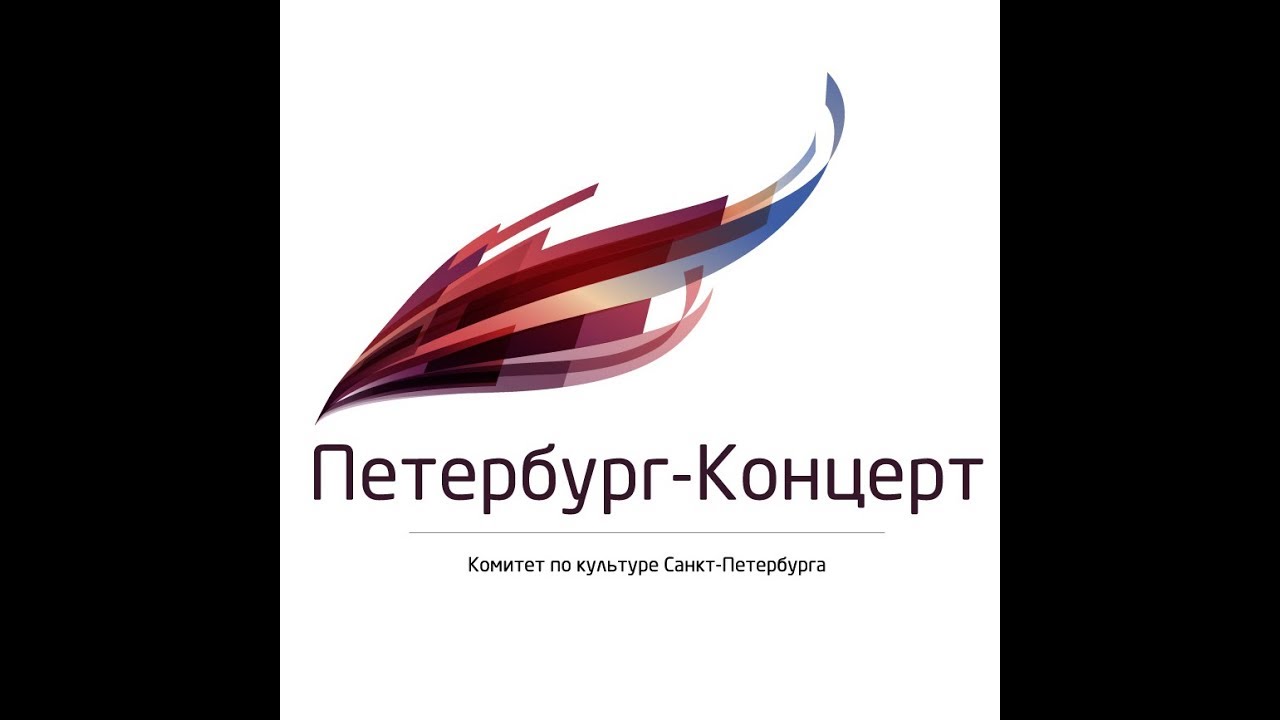 Симфонический оркестр Санкт-Петербурга/ Наше видео