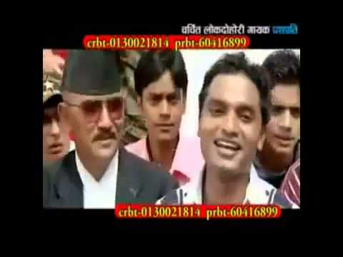 new nepali lok bhajan Mai Dimla Joban Pashupati Sharma 2011...