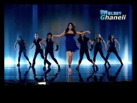 كان ماسك ايدي - بريجيت ياغي