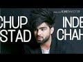 Chup Ustaad - (Full Song ) | Inder Chahal | Ft Sucha Yaar | Full punjabi song | New Punjabi Song