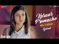 Karaar Premache - Lyrical | Makeup | Neha Kakkar | Tony Kakkar | Rinku Rajguru & Chinmay Udgirkar