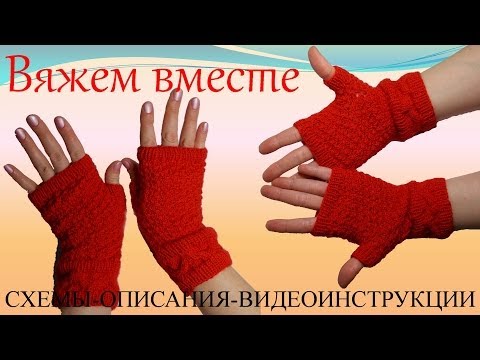 Как связать шарф-снуд. Обсуждение на LiveInternet Как связать крючком пинетки в виде кедов, пошаговые