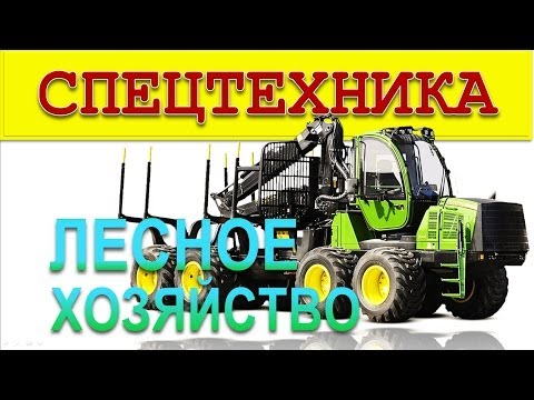 Мультик малыш погрузчик Мультик малыш погрузчик
