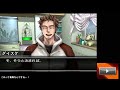 3ds