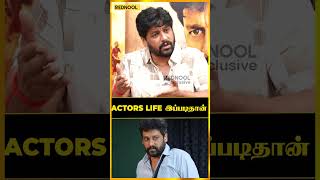 Actors வழககய இபபட தன Actor Vidharth