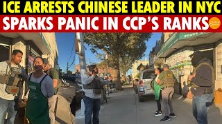 Thunder Strikes In Nycs Chinese Community Chinese-American Leader Arrested By Ice, Ccp Panics