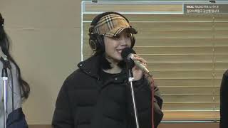 Vid 190109 Apink Eung Eung A Mbc Fm4u Kim Shinyoung Song Of Hope Radio Vid 190109 Apink Eung Eung A Mbc Fm4u Kim Shinyoung Song Of Hope Radio