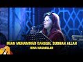 Mian Muhammad Bakhsh, Subhan Allah | Hina Nasrullah | Dhaka International FolkFest 2019