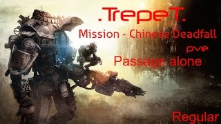 Watch Mission Chinese Burn video