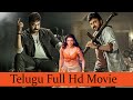 Chiranjeevi All Time Telugu  Movie | Telugu Movie| Telugu Videos