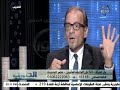 برنامج الطبيب :حلقة خاصة عن اسباب عدم وجود الحيوانات المنوية داخل السائل المنوى مع د /خالد الظواهرى