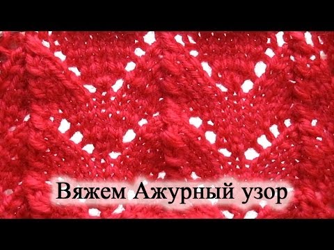 Двухцветный узор звездочки Двухцветный узор звездочки
