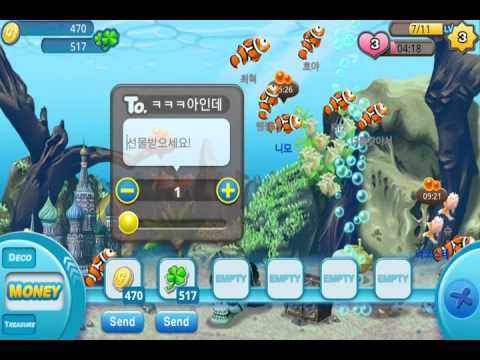 Aqua driller для андроид Aqua driller для андроид