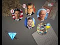 Гонорар чи хабар письменника-Януковича? || Денис Бігус