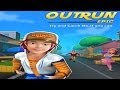 Out Run Epic