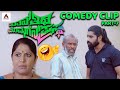 Thatana Thiti Mommagana Prastha Full Movie | Shubha Poonja,Century Gowda, Gadappa | Part - 7