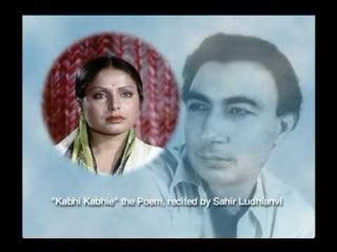Kabhi Kabhie The original Poem