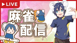 Z麻雀研究所 File 183 雀魂 玉の間制圧編