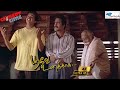 Thalapathy Vijay and Charle Comedy Scene | Poove Unakkaga | Super Good Films