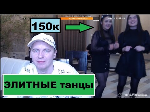 Реутов Проститутка На Час