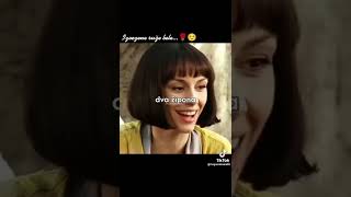 Dva Žipona - Još Me Muče Te Bratele - Nepobedivo Srce