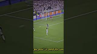 1TU_r9D8YlY Video Image