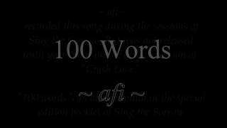 Watch Afi 100 Words video