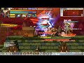 [Elsword] TW 4/1