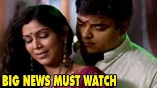 Ram & Priya UNITE & SAY I LOVE YOU in Bade Acche Lagte Hain 28th January 2013