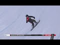 Ayumu Hirano's winning run at the Burton European Open 2013 - Halfpipe Finals