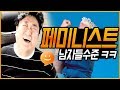 Download ※토론방※페미니즘에 빠진 남자들의 수준 ㅋㅋㅋㅋㅋ(노래하는코트) ※토론방※페미니즘에 빠진 남자들의 수준 ㅋㅋㅋㅋㅋ(노래하는코트)