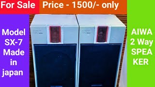 Rs - 1500- Only Aiwa 2 Way Speaker Model Sx-7 Made In Japan Contact No - 8750424840
