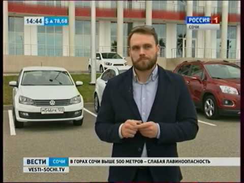 Аренда авто в Туапсе, прокат авто Туапсе — Карент. ру Аренда авто в Туапсе, прокат авто Туапсе — Карент. ру