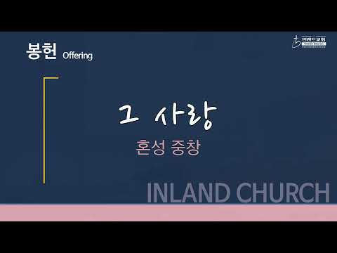 특별행사