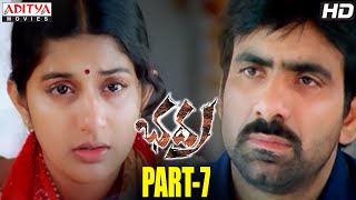 Bhadra Telugu Movie Part 714 - Ravi Teja, Meera Jasmine Aditya Movies