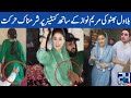 Bilawal Bhutto Ki Maryam Nawaz K Sath Gandi Hrkat | Fast Studio