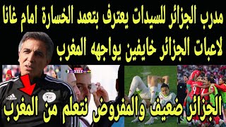 1UD3_QM7va8 Video Image