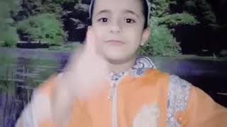 منه الساحره