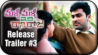 Malli Malli Idi Rani Roju Release Trailer 3 Nithya Menon Sharwanand