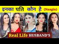 Naagin Serial की Top 6 Hit Actress के Real Life Husband 😎 || Naagin 6 | Mouni Roy |