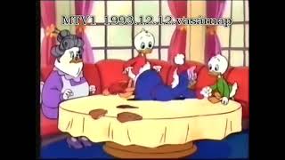 1993.12.12 - A Kacsamesék Megszakítása Antall József Halálakor