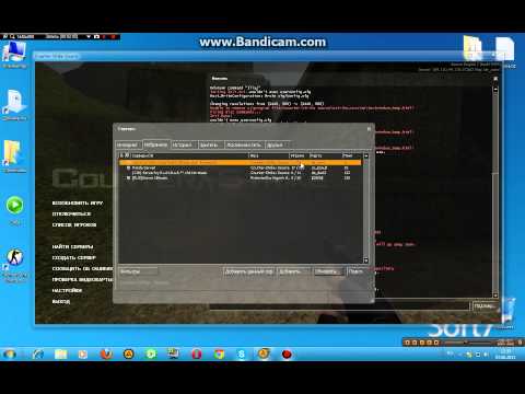 Как сделать сервер no steam в css Как сделать сервер no steam в css