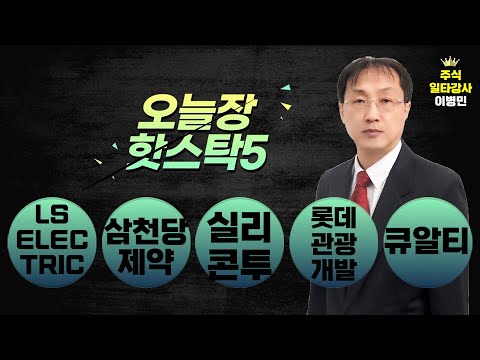 유튜브 썸네일