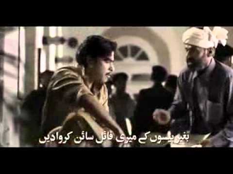 apnay ullo kitne theray