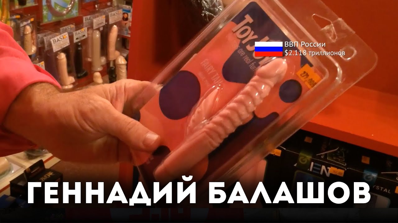 Массаж для попугаев Массаж для попугаев