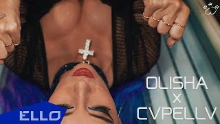 Клип OLISHA x CVPELLV - BadMan