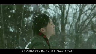Sun-Taつみき Pro.berabow