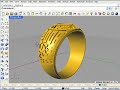 3D Graduation Ring Part 1, Rhino 4.0
