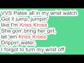 Chris brown - Kriss Kross lyrics